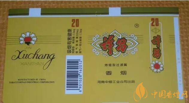 河南人喜歡抽什么煙，河南省香煙品牌和價格表