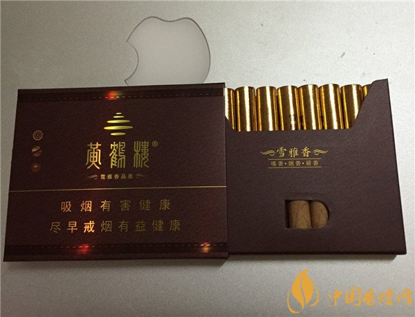 國產雪茄煙黃鶴樓雪之景6號好抽嗎 品味機制雪茄中的“袖珍精品”