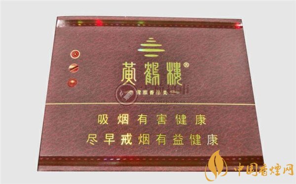 國產雪茄煙黃鶴樓雪之景6號好抽嗎 品味機制雪茄中的“袖珍精品”