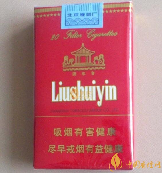 二三十元左右什么煙口感最好，30元左右香煙排行榜