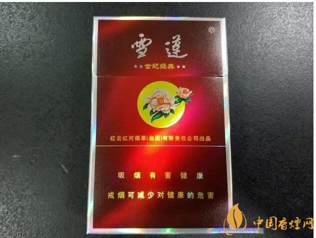 二三十元左右什么煙口感最好，30元左右香煙排行榜