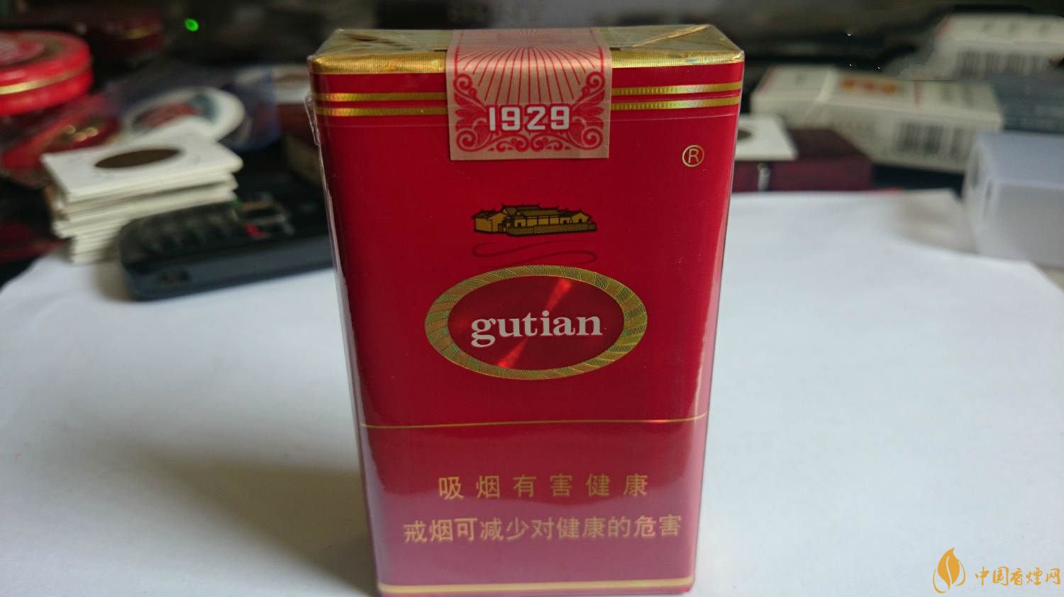 2018年高檔香煙排行，盤點有面子實惠的香煙