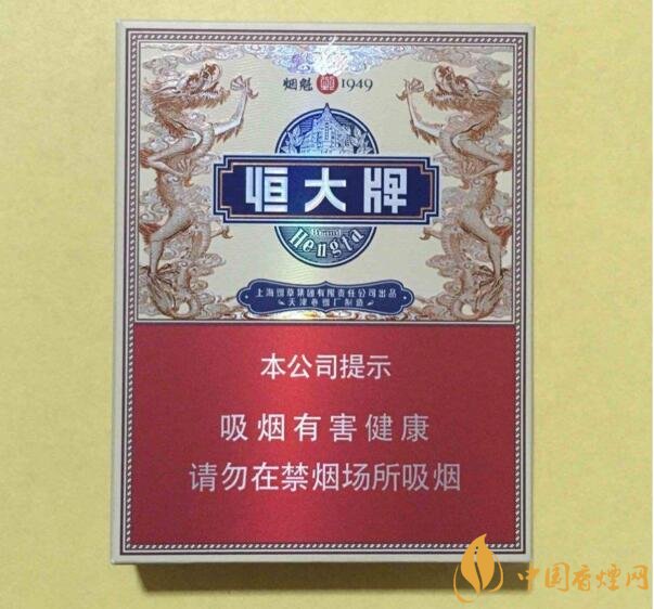 2018年高檔香煙排行，盤點有面子實惠的香煙