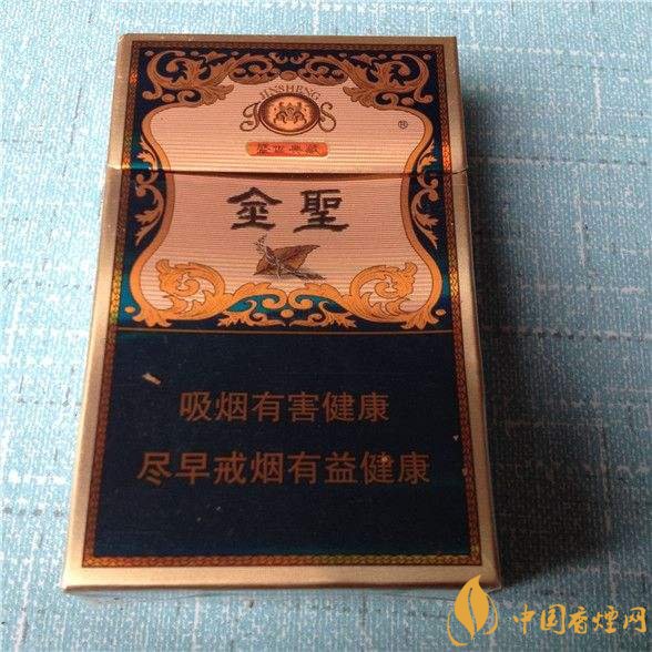 2018年金圣香煙多少錢一包，金圣高檔香煙盤點