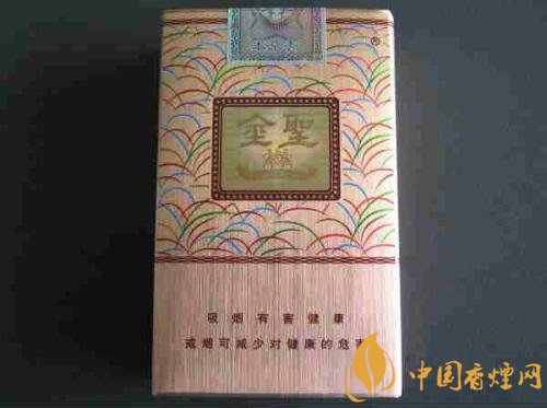 2018年金圣香煙多少錢一包，金圣高檔香煙盤點