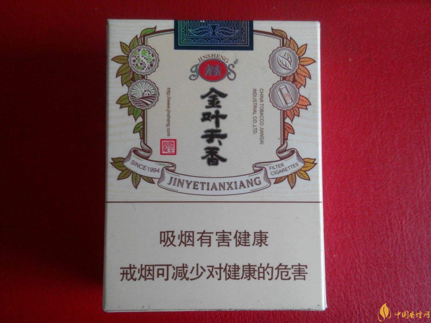 2018年金圣香煙多少錢一包，金圣高檔香煙盤點