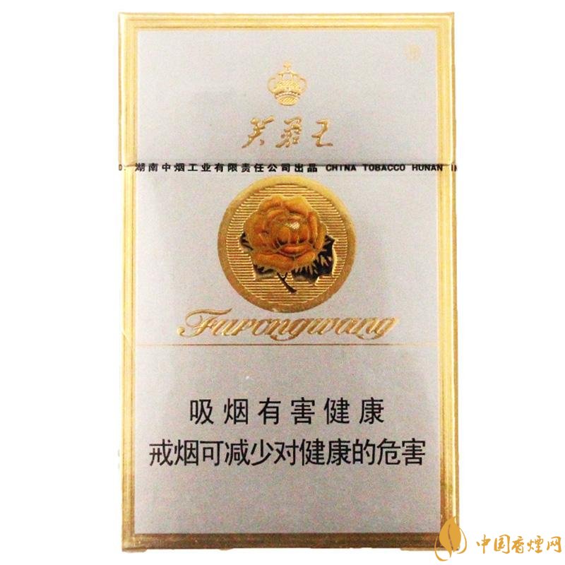 2018年賣的最好的香煙有哪些，26元香煙成為新寵