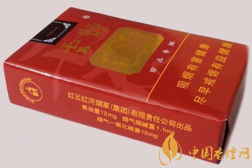 2018年賣的最好的香煙有哪些，26元香煙成為新寵