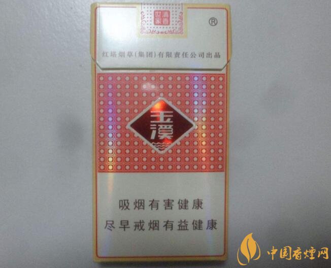 2018年賣的最好的香煙有哪些，26元香煙成為新寵