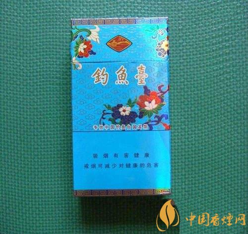 釣魚臺細支多少錢一包，釣魚臺細煙價格及圖片