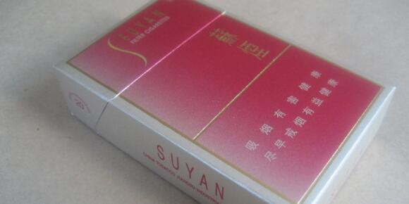 香港蘇煙多少錢(qián)一盒 蘇煙(金砂)價(jià)格表和圖片