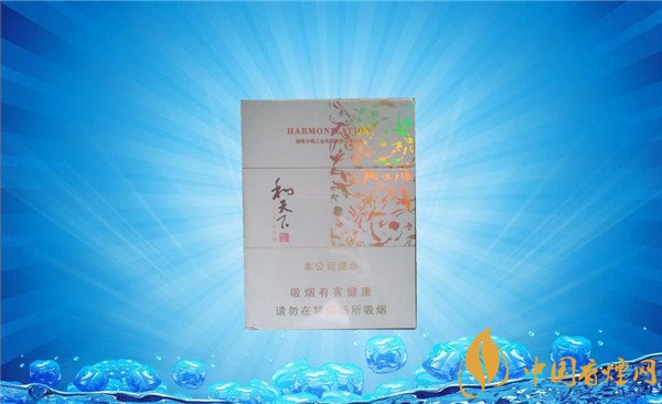 硬和天下尊享香煙價(jià)格表圖 和天下尊享多少錢一包
