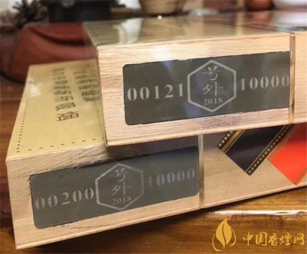 品國產(chǎn)雪茄煙泰山號(hào)外2018限量版 享至尊雪茄香