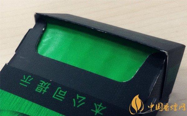 中南海香煙價格表圖 中南海Z冰多少錢