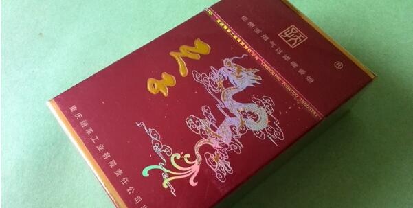 紅天子多少錢(qián)一包 天子香煙價(jià)格表圖