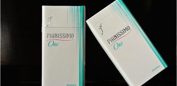 pianissimo香煙有幾種 pianissimo煙多錢(qián)一盒