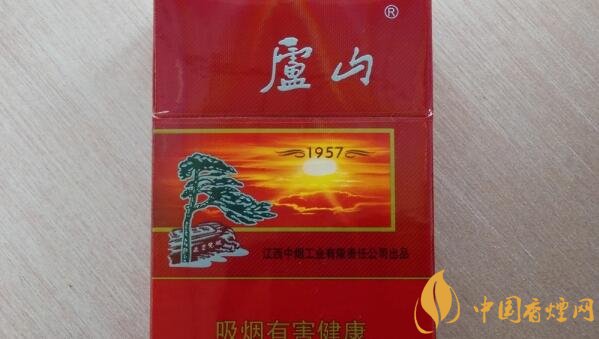 廬山煙多少錢(qián)一包 5元廬山煙價(jià)格表和圖片