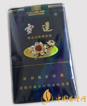 雪蓮軟藍(lán)價格多少 雪蓮軟藍(lán)難得一嘗的新疆誠品好煙！