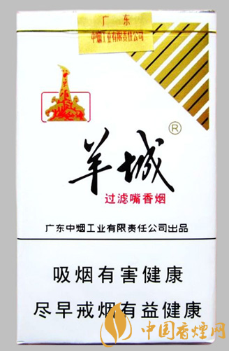 羊城軟白多少錢一包 羊城軟白廣東的代表性香煙！