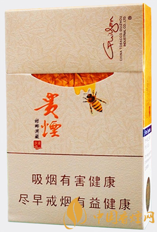 貴煙甜鄉(xiāng)洞藏價(jià)格多少 貴煙甜鄉(xiāng)洞藏官方價(jià)格表一覽！