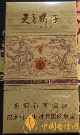 嬌子龍涎香細(xì)支價格及參數(shù)分析 細(xì)支爆珠香煙的鼻祖！