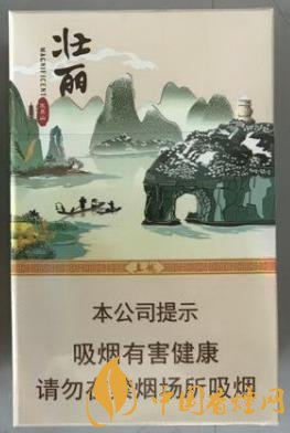 真龍壯麗香煙價(jià)格表 品真龍壯麗覽桂林山水！