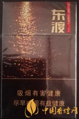 蘇煙東渡順官方價(jià)格表一覽 蘇系又一款口感不錯(cuò)的好煙！