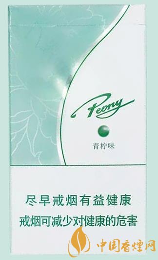 速報！牡丹新品香煙青檸細(xì)支全面創(chuàng)新歸來！