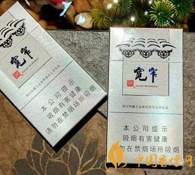嬌子寬窄如意出細(xì)支版本了！口感如何呢?