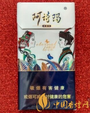 阿詩(shī)瑪永恒之戀多少錢(qián) 阿詩(shī)瑪永恒之戀口感及價(jià)格介紹