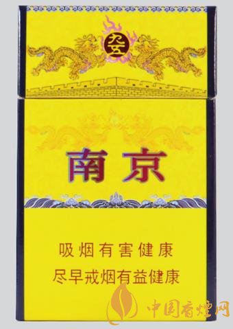 四款男生抽起來(lái)很有面子的香煙包裝大氣口味出眾！