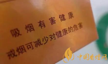 為什么國內(nèi)不禁止生產(chǎn)香煙 卻要禁止吸煙！