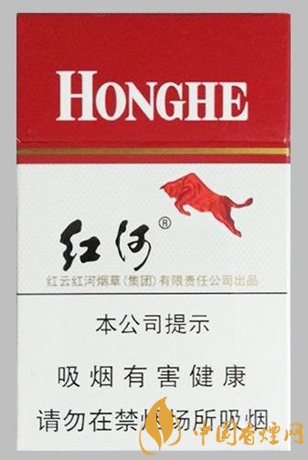 紅河香煙價格表圖 這幾款香煙口碑最好！