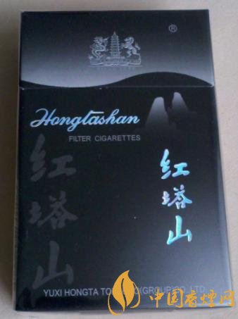 紅塔山君皇多少錢 紅塔山君皇價格及口感分析！