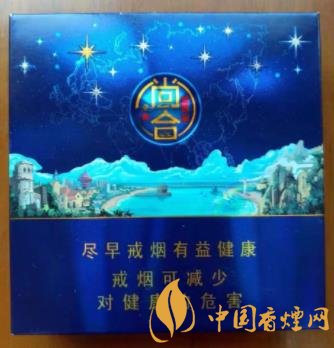 泰山尚合價格及圖片 泰山尚合全新口感分析！