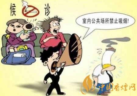 抽煙不光危害身體 給身邊人帶來(lái)的危害更大！