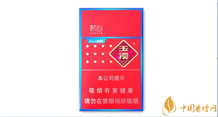 價格20元的品質(zhì)香煙推薦 這幾款香煙的口感才更公道！