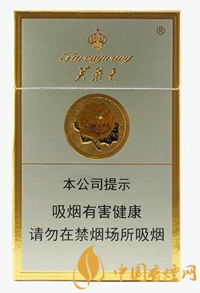 芙蓉王真假如何識別 芙蓉王真假鑒別的技巧介紹！