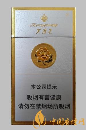 芙蓉王系列好抽的香煙排行 這幾款香煙售價都在20元左右！