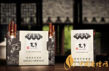 寬窄香煙為什么那么暢銷(xiāo) 寬窄香煙發(fā)展過(guò)程介紹！