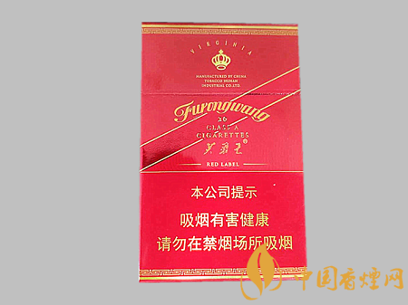 芙蓉王硬紅帶多少錢一包 芙蓉王硬紅帶價格及口感品析！