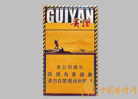 貴煙細(xì)支行者價格多少 貴煙細(xì)支行者口感及圖片介紹！