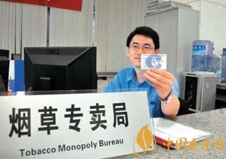 煙草許可證辦理流程逐漸簡(jiǎn)化 浙江省推出一步化審核流程！