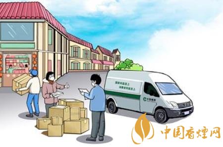 湖北武漢煙草配送已經(jīng)開始 采取三項(xiàng)舉措助力無接觸服務(wù)