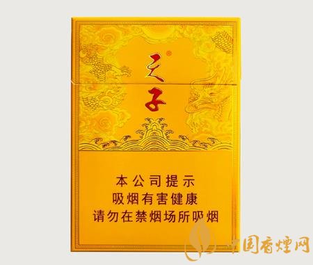 2020中支發(fā)展元年 天子系列香煙銷量獲得全面提升！