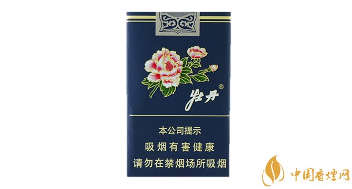 牡丹香煙全新價格表介紹 牡丹在售的香煙排行大全！