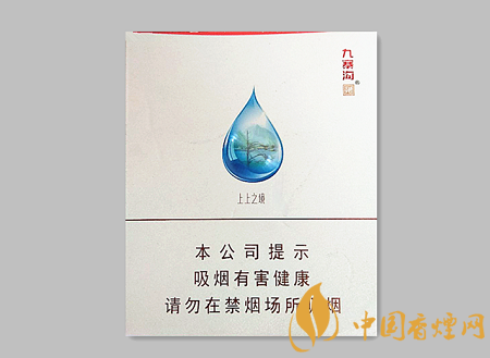 嬌子九寨溝上上之境價(jià)格及圖片介紹 嬌子百元的高端之作！