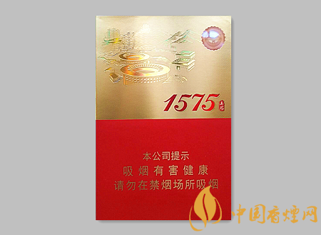 土樓1575金中支香煙多少錢(qián) 土樓1575金中支價(jià)格及口感品析！