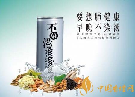 煙草周邊化產品逐漸增多 中國煙草開始冠名賣飲料！