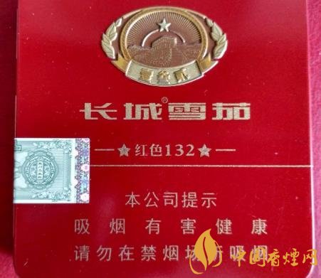 長城紅色132雪茄口感評測 長城紅色132售價(jià)200元一盒！